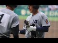 甲子園 決勝 代打清原くん【現地映像】