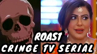 Kundali bhagya Cinge TV serial -Skeleton Roast 🤣🤣🤣🤣 (skeleton roasting baba) Indian funny tv serial