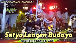 PESONA ANGGA Ft DHEA SONTOLOYO ESELBE TERBARU..!HD)AUDIO BY AL SOUND SYSTEM SETYO LANGEN BUDOYO RECO