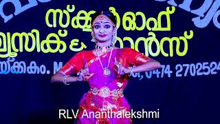 RLV ANANTHALEKSHMI HD 1