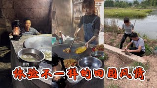 體驗不一樣的田園風情，美美的享受#户外#野外生存#荒野求生