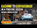 Kashmir to Kanyakumari in a Porsche Taycan - Ep1: EV = Electric Voyage | Feature | Autocar India