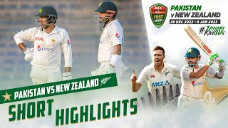 Short Highlights | Pakistan vs New Zealand | 1st Test Day 1 | PCB | MZ1L