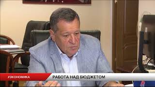 Более 26 миллиардов рублей получил регион из федерального бюджета