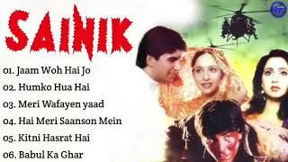 Sainik Full Movie Songs || Old Is Gold || Kumpulan Lagu India Lawas