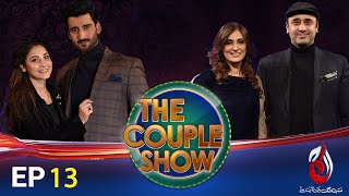 The Couple Show | Meet Wajahat Rauf & Shazia Wajahat | Host by Aagha Ali & Hina Altaf | Episode 13