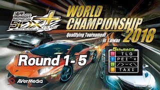 WMMT5DX+ World Championship 2018 Store Qualify 日本最速王座決定戦2018-湯姆熊高雄草衙道紀錄 (Round1-5)