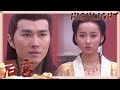 清姿摆架子怒斥春华，抬头却望见自己的初恋袁放！《后宫》EP31｜安以轩 冯绍峰 杨茜尧（杨怡） 谭耀文 吕一 刘庭羽  吴磊 蒋依依【捷成华视偶像剧场】