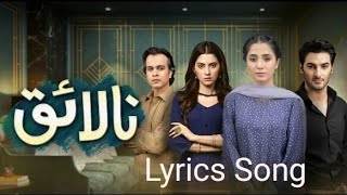 Nalaiq | Drama |OST song| Lyrics| Whatsapp Status