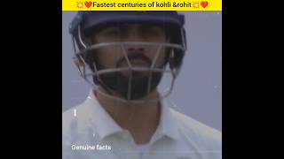 ❤️💥ఫాస్టస్ట్ సెంచరీస్ అఫ్ కోహ్లీ \u0026 రోహిత్ 💥❤️#shorts #facts #kohli #rohitsharma #cricket