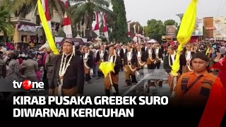 Kirab Pusaka Grebek Suro | Kabar Hari Ini tvOne