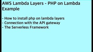 AWS Lambda Layers - PHP on Lambda Example (자막제공)