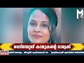 വനിതാ ഡോക്ടര്‍ വെടിവെച്ചത് കാമുകന്റെ ഭാര്യയെ ഞെട്ടലില്‍ സഹപ്രവര്‍ത്തകര്‍