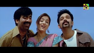 Ravi Teja & Nayanthara, Diwali Holi Video Song HD | Ravi Teja, Nayantara, Tamil Song HD, Dubai Rani,