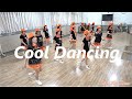 Cool Dancing｜Line Dance by Laura Turcaud｜Demo & Walk Through｜酷舞｜含導跳｜4K