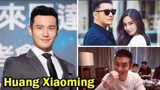 Huang Xiaoming (Alliance) || 10 Things You Didn't Know About Huang Xiaoming