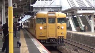 JR山陽線　115系N-21　新山口駅到着