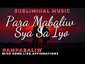 PAMPABALIW - Para Mabaliw Siya Sa Pagmamahal Sa Iyo - Tagalog Subliminal Music