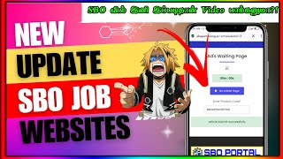 😱🚀SBO- வில் இனி இப்படிதான் Video பாக்கனுமா?! || Work From Home Jobs || 💥Blast Earning Official-Tamil