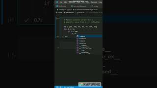 Removing specific elements from list in python