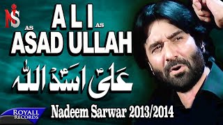 Nadeem Sarwar | Ali Asadullah | 2013-2014 | علی اسداللا