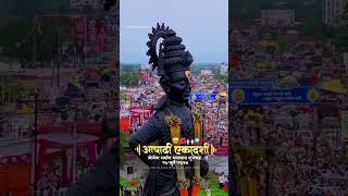 Aashadhi Ekadashi WhatsApp Status 2024 #viral #shortsviral #shortvideos #youtubeshorts #pandharpur