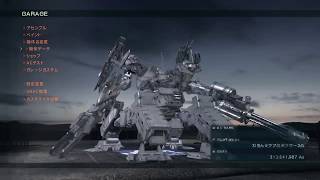 RECentral YouTube Live ACVD #18（後半UNAC大会一部実況）