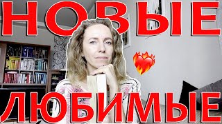 📚 ТОП-10 КНИГ ЗА ПОЛГОДА || ЛУЧШЕЕ ПРОЧИТАННОЕ