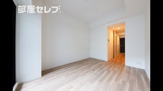 S RESIDENCE名駅南　2号室タイプ　部屋セレブ