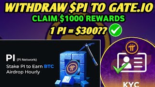 $PI Withdrawal to Exchanges - Join $10,000 Early Depositors Reward