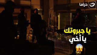 جبل عرف ان ثروت خطف نور وهدده بحيات مراته لو نور مرجعتش هيقلبها عليها وطيها وثروت مرجعش نور والدنيا