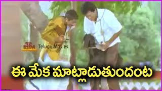 Kallu Chidambaram And Rajendra Prasad Hilarious Comedy Scenes | Aa Okkati Adakku Movie Scene