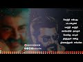 👉💣Thala mass😎 |WhatsApp status| divi edits ⚘