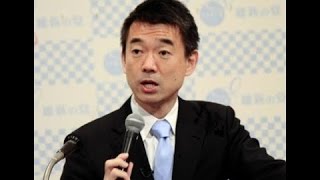 橋下市長（橋本徹）ＭＢＳアナに繰り返しかみつき『意味があるんですね？』