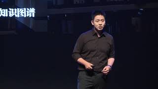 让万物回归掌控 Finding Control | Ling Xin Kong | TEDxXujiahui