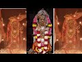 mundkur sri durgaparameshwari darshana ನವರಾತ್ರಿ ಶ್ರೀದುರ್ಗಾದೇವಿದರ್ಶನ ಮುಂಡ್ಕೂರು ಶ್ರೀದುರ್ಗಾಪರಮೇಶ್ವರಿ