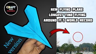 How to make a paper plane | longest time flying world record | paper airplane | craft with Hussain/-