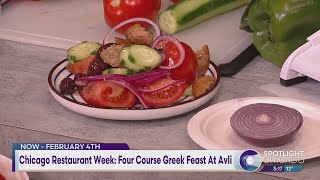 Four Course Greek Feast At Avli On The Park