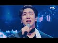 클린버전 최수호 한네의 이별｜현역가왕2 13회 250225 방송｜creastudio