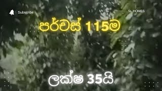 Land for sale in Kandy,Ududumbara | SL HOMES