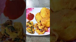 আজকে খেলাম চপ | Ajke Khelam Chop #shorts