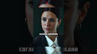 У хакеров появился новый преподаватель #фильмы #сериалы