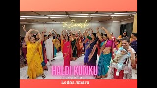 Haldi Kunku celebration @ Amara | Rang Lagala [Song] Tamasha [Movie]