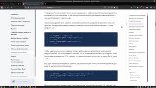 09 RegExp Eloquent JavaScript