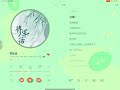 【tf家族】2022全新单曲《将军话》【歌词版 lyrics】【高音质】