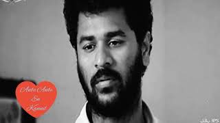 Anbe Anbe | Tamil | Sad Love Status | Ullam Kollai Poguthey