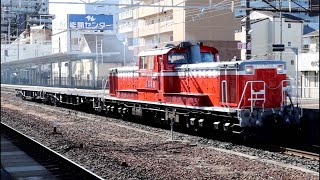 【米原訓練】試9970レ DD51-1192+チキ2両  守山駅を通過