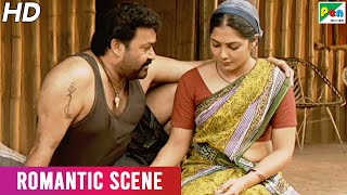 Mohanlal - Kamalinee Romantic Scene | Sher Ka Shikaar | Hindi Dubbed Movie | Mohanlal, Jagapathi