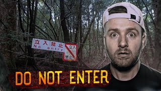 (BANNED ) Japan's Most Haunted Forest | Aokigahara 青木ヶ原 | Demon Caught On Camera