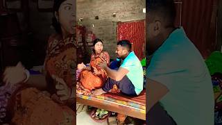 খুব খিদে লেগেছে 🤣🤣 #funny #comedy #shortsvideo